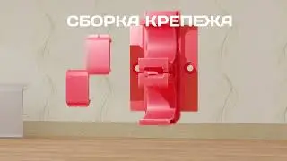 Аква 2