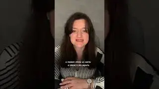 Кто вас ограничивает больше всех?