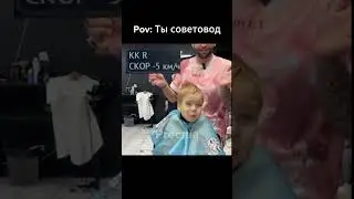 Жиза(  