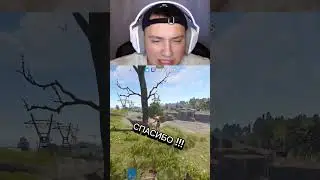 нервы сыграли злую шутку? 