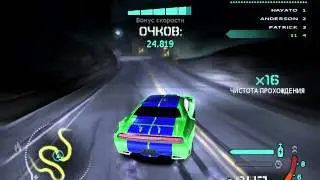 NFS carbon дрифт каньон Ru.2
