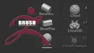 【ZBrush 2022】【memo】brush:bevelarc chisel bevelflat chisel3d chiselcreature blob