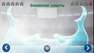 Drive Ahead! Replay: Финские санки vs. Финские санки.