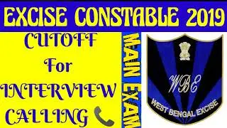 West Bengal Excise constable 2019 Main Exam Cutoff 