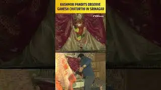 Srinagar: Ganesh Chaturthi observed in Srinagar by Kashmiri pandits for regional peace