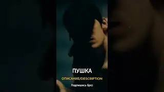 Биты в профиле ☁️😌 