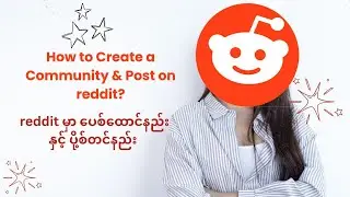 How to Create a Community and Post on Reddit: Step-by-Step Guide