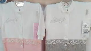 Нарядный комбинезон для девочки Трия. арт.1602