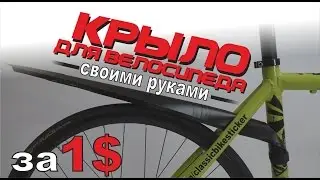 АНГЛИЙСКИЙ