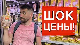 Швейцария! Самые дорогие и качественные продукты в мире!