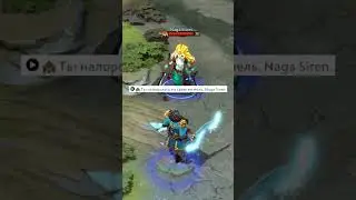 #dota2