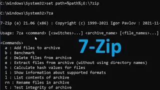 Архиватор 7zip в командной строке Windows