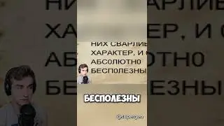 ФАКТЫ О ФЕЯХ В ГАРРИ ПОТТЕРЕ КОТОРЫЕ ТЫ НЕ ЗНАЛ #shorts #игры #суперген #harrypotter