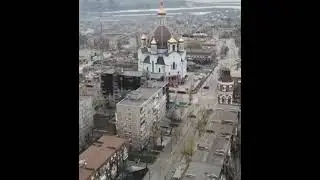 Мариуполь с дрона