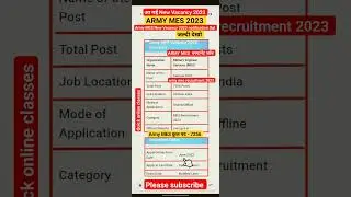 Army MES New Vacancy 2023🔥Army MES 7256 Post🎯Army Permanent Vacancy Details 😃#shorts #army