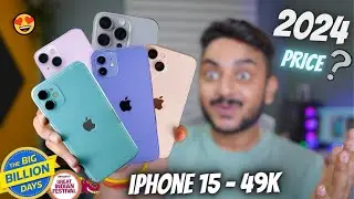 iPhone Prices Revealed in Flipkart Big Billion Days Sale 2024! | Dates & Best Bank Offers