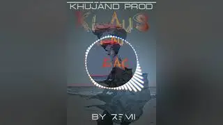Клаус - Бас (Премьера трека 2020)