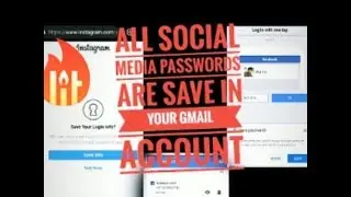 How to all social media passwords are saved in your Gmail account|latest new