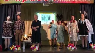Концертный номер ГКОУ СКОШИ № 52 - 