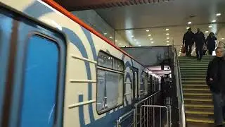81 - 717.5М/714.5М 