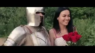 Предложение руки и сердца