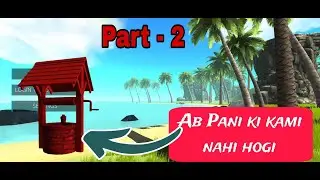 Ocean Is Home Part - 2 hindi