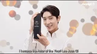 #이준기 #LEEJOONGI won Actor of the year award for his role in #CriminalMinds