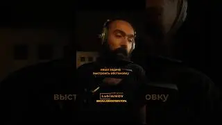 Подписывайся на мой ig.Ссылка в комментах 