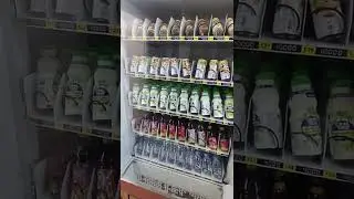 Indonesia Vending Machine 