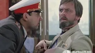 Казань брал, Шпака не брал!