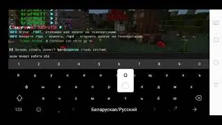Обзор сервера hardniger.ru