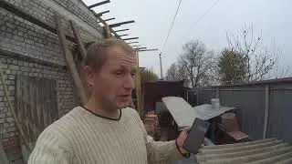 Как  я покупал шифер