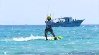Kite Monkey Experience