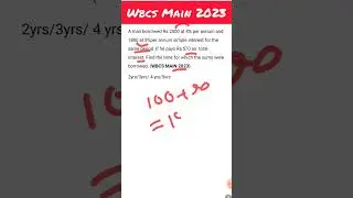 Wbcs main 2023 Math Solution #bongsirmath