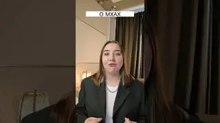 О Мхах для ОГЭ по биологии 2024😍 
