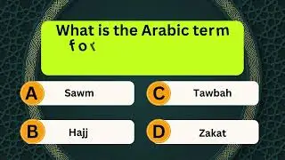 Top 100 Important Islamiyat MCQ's for all Competitive Exams #gk #knowledge #gkquestions