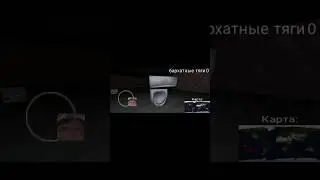 Я сделал Toilet Horror