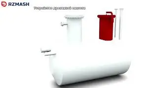 Дренажная емкость