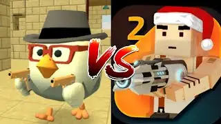 сравнение чикен ган и Simple Sandbox 2