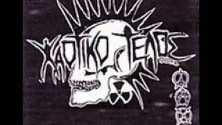 Χαοτικο τελος - Ζουμε στο σκοταδι