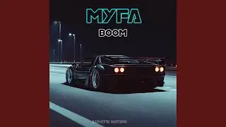 Boom