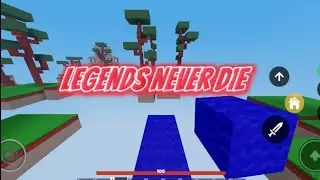 Legends Never Die Montage (Roblox Bedwars)