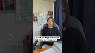 Почему роман «Атлант расправил плечи» так зашел современным предпринимателям?