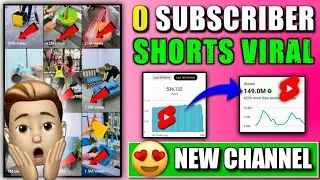 [2023]😲सिर्फ 2 Tricks ! 🥳 0 Subscribers Se Shorts Boom💥 || How To Viral Shorts Video On Youtube
