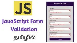 JavaScript Form Validation in Tamil | Registration Form Validation using JavaScript in Tamil