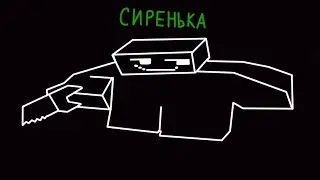 Смешна ротоболь