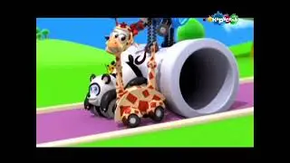 Announcement Carousel 