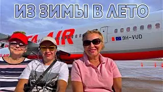 Девичник в Испании / Жара +30