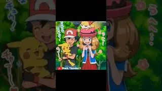 Ash ❤️ Serena 😊😊 #status #pokemon