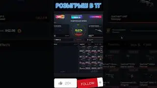 ЕЩЁ ОДИН НЕОНУАР!!! СЮДААААА!  